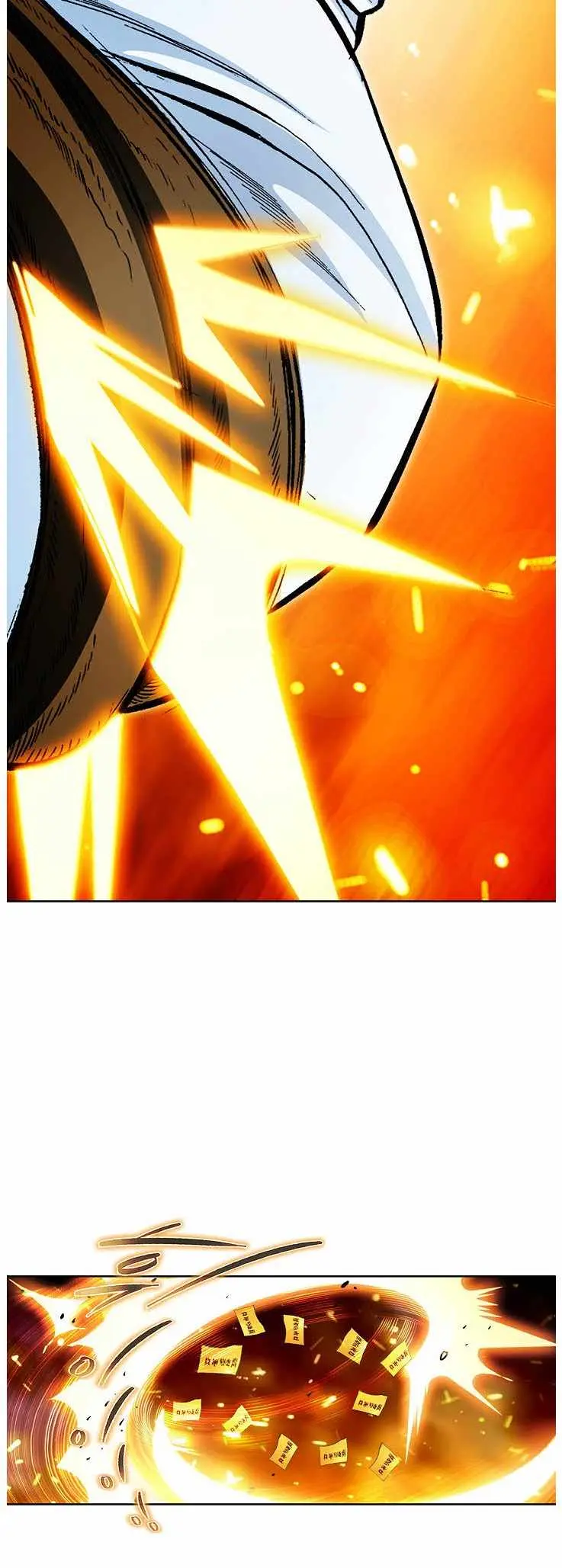 Read Peerless chapter 83 image 22 on Lezhin
