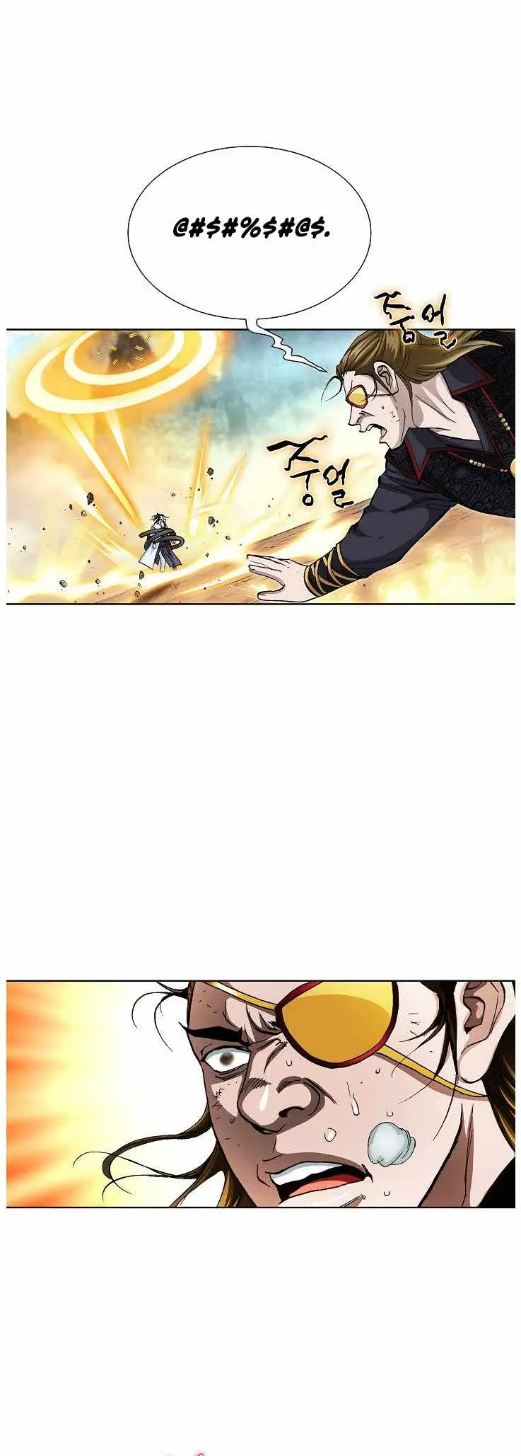 Read Peerless chapter 83 image 23 on Lezhin