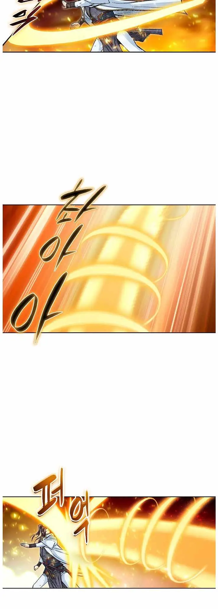 Read Peerless chapter 83 image 28 on Lezhin