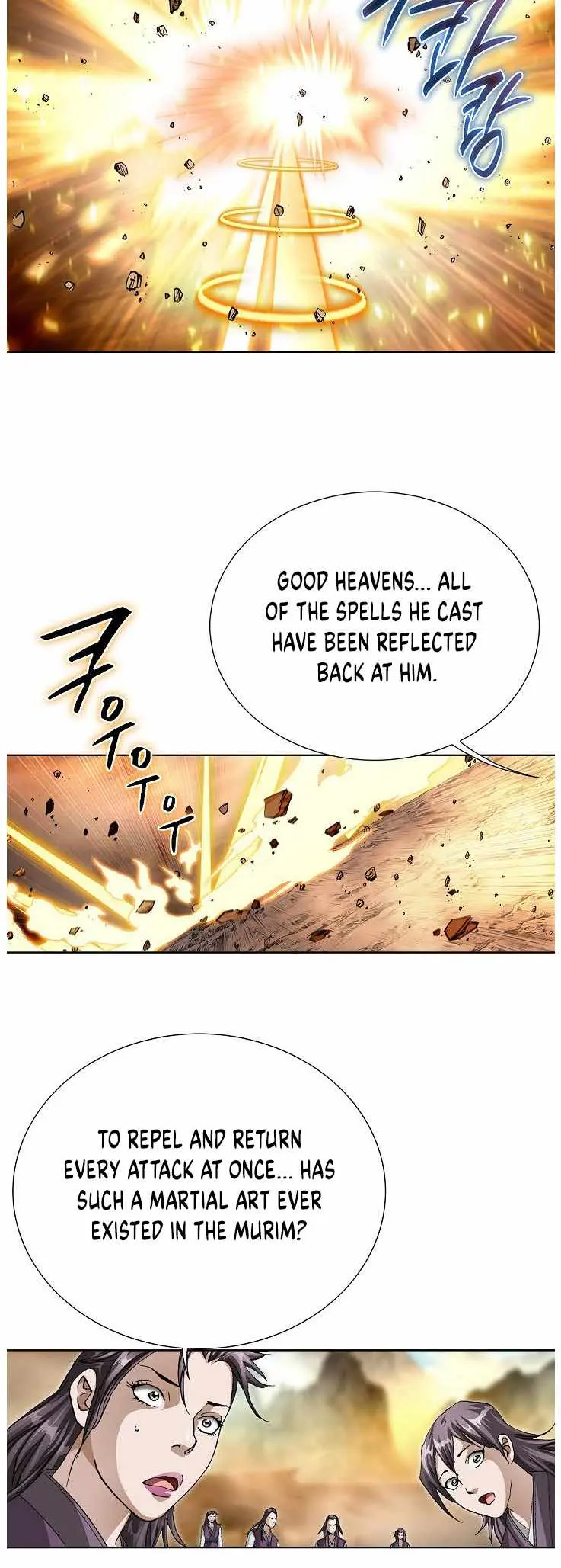 Read Peerless chapter 83 image 32 on Lezhin