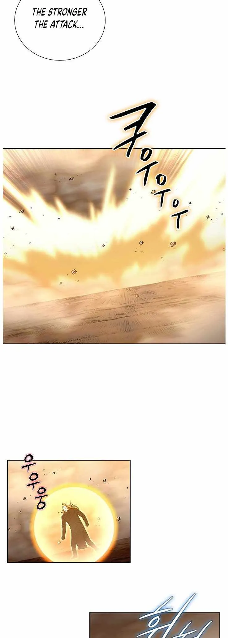 Read Peerless chapter 83 image 34 on Lezhin