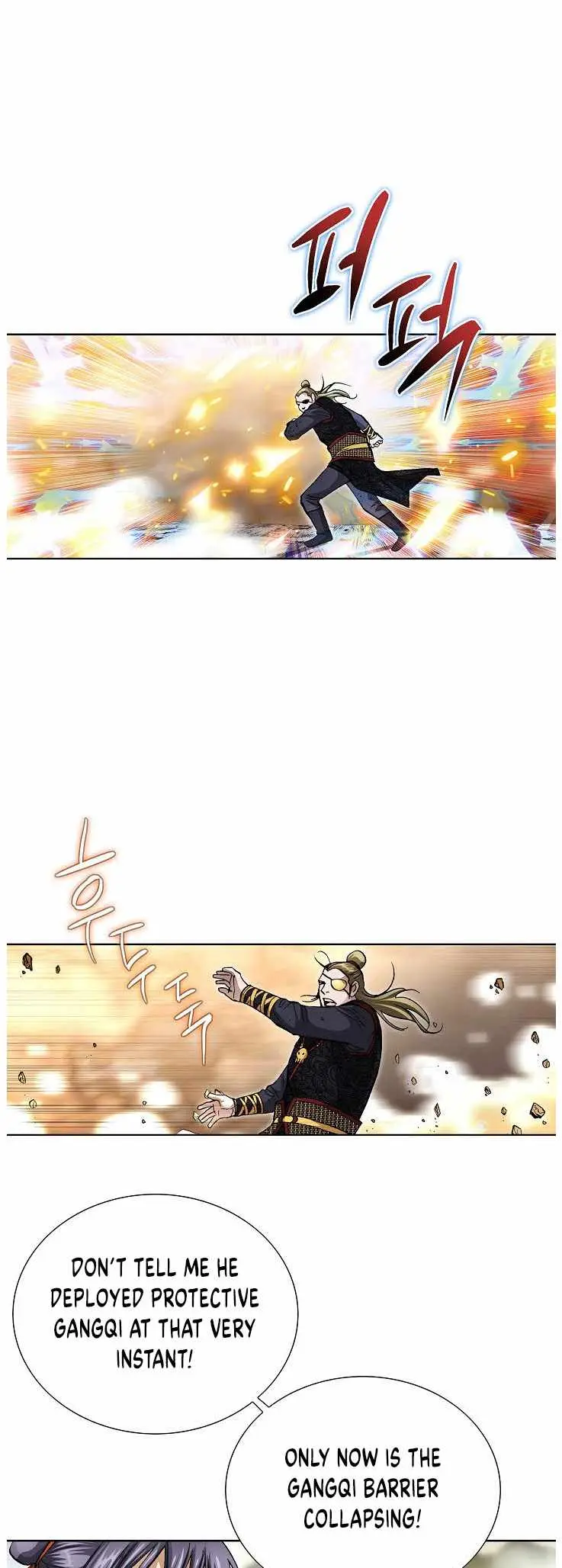 Read Peerless chapter 83 image 36 on Lezhin