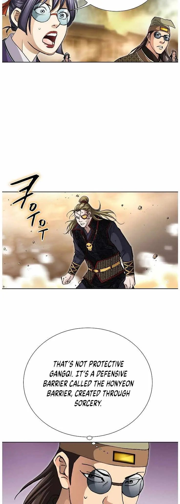 Read Peerless chapter 83 image 37 on Lezhin