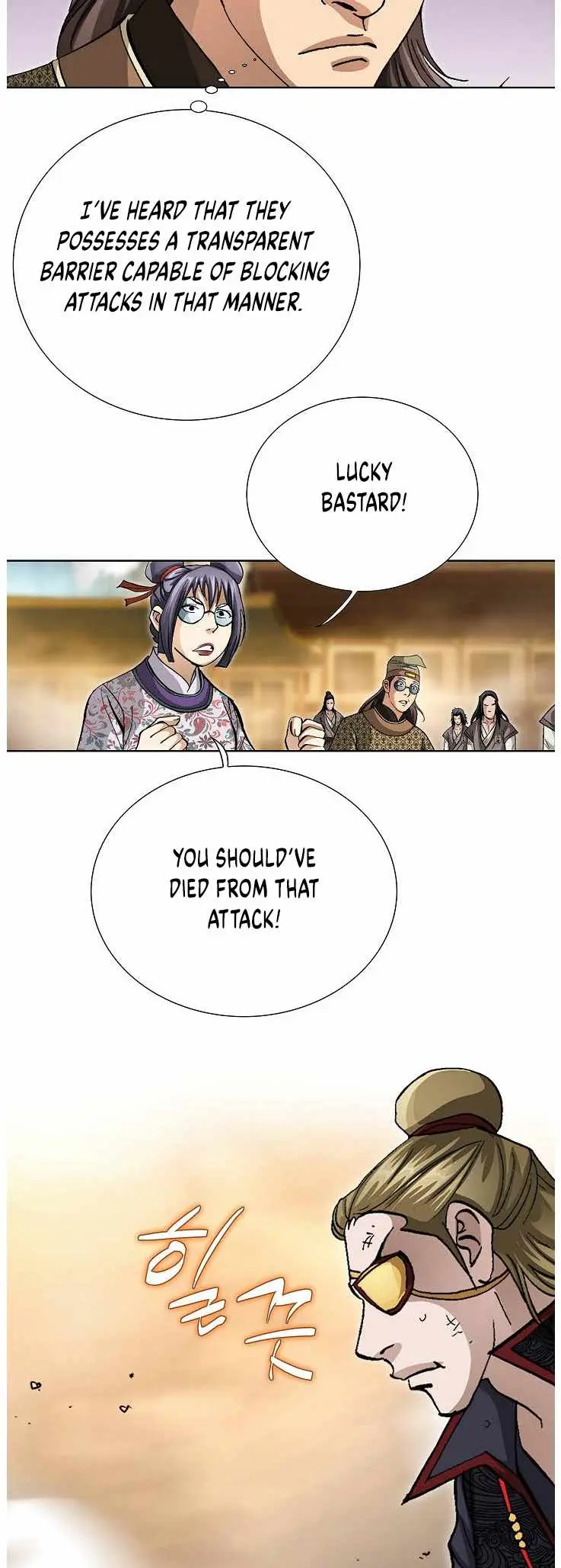 Read Peerless chapter 83 image 38 on Lezhin
