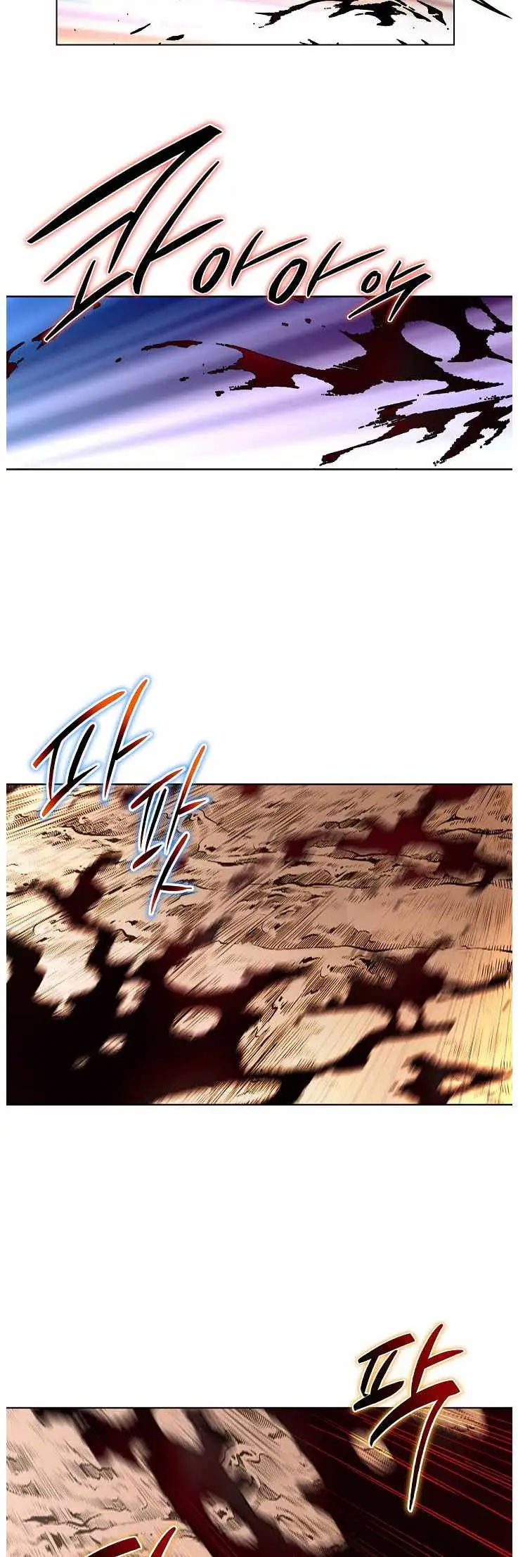 Read Peerless chapter 83 image 42 on Lezhin