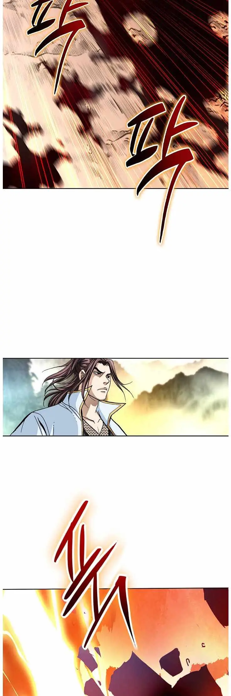 Read Peerless chapter 83 image 43 on Lezhin