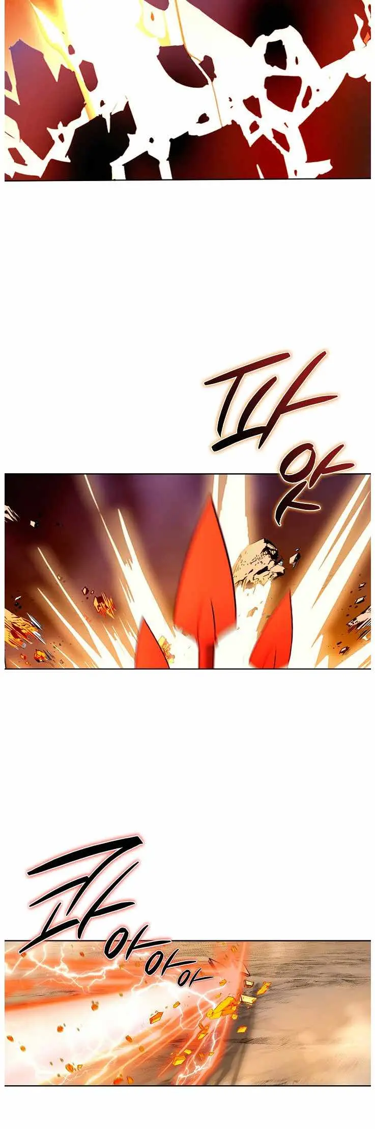 Read Peerless chapter 83 image 44 on Lezhin
