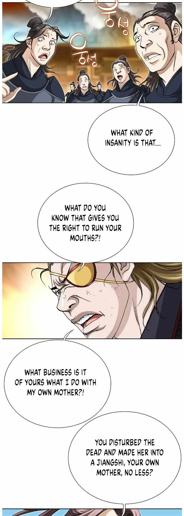 Read Peerless chapter 83 image 9 on Lezhin