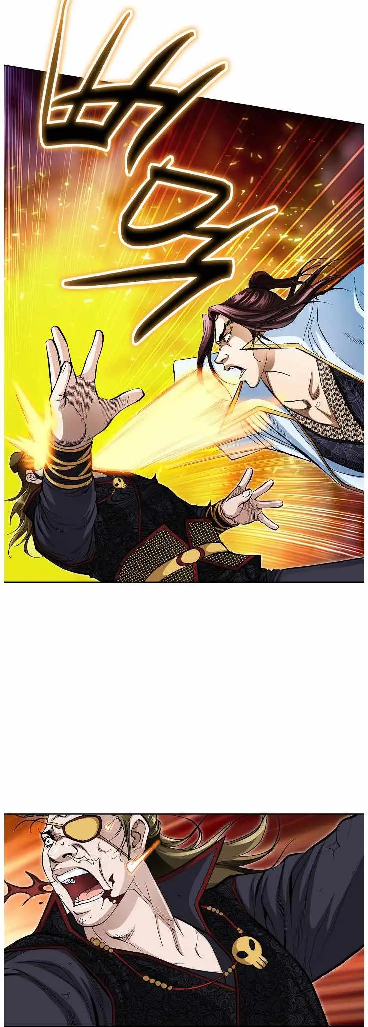 Read Peerless chapter 84 image 13 on Lezhin