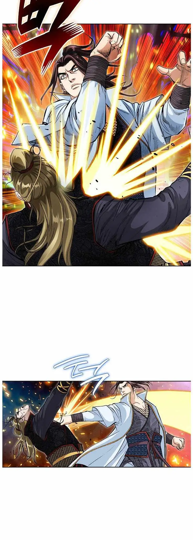 Read Peerless chapter 84 image 15 on Lezhin