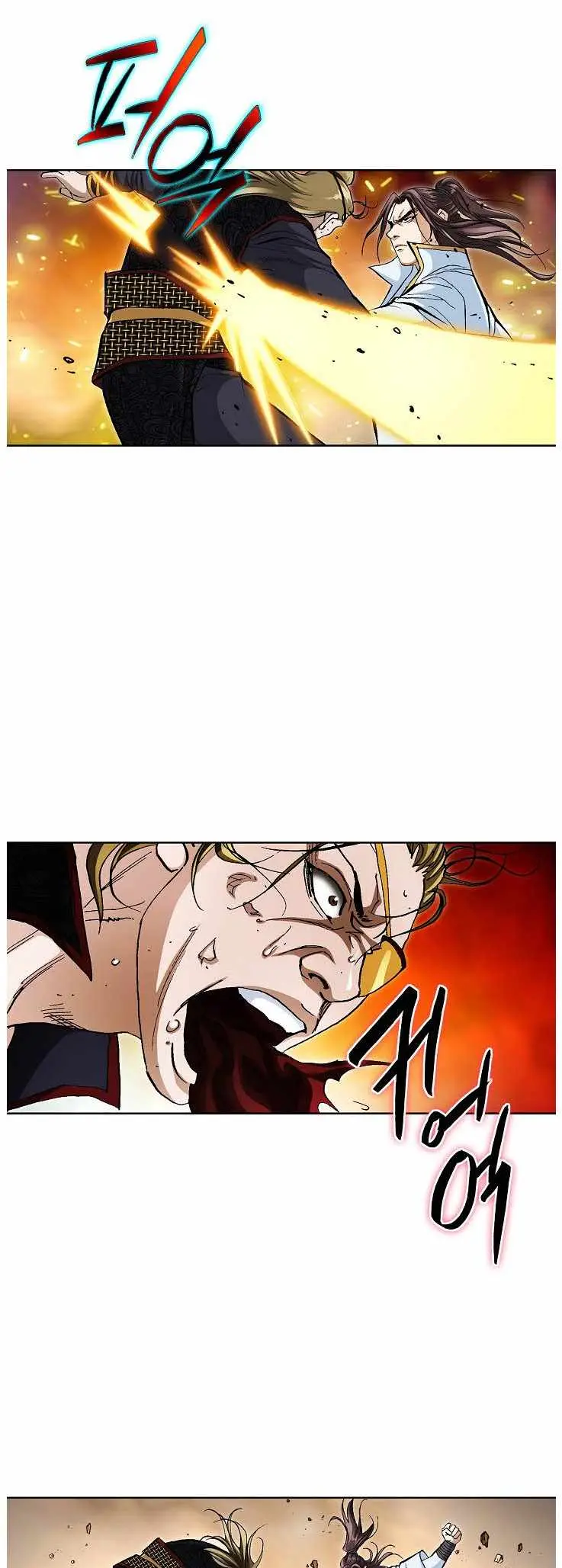 Read Peerless chapter 84 image 16 on Lezhin