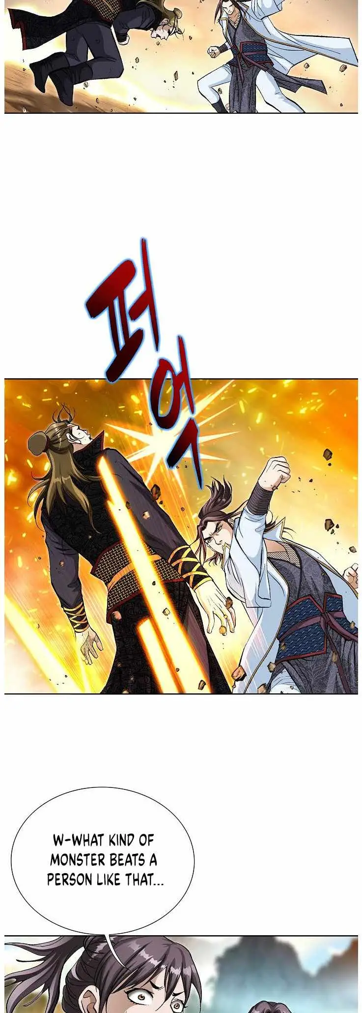 Read Peerless chapter 84 image 17 on Lezhin