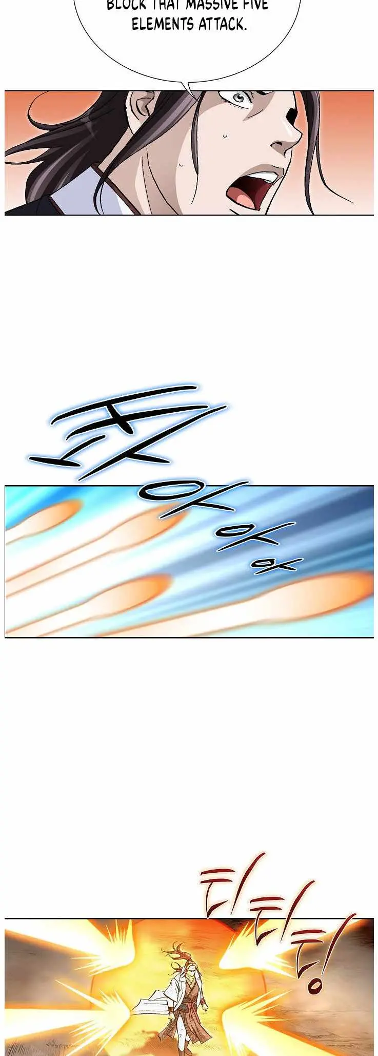 Read Peerless chapter 84 image 2 on Lezhin