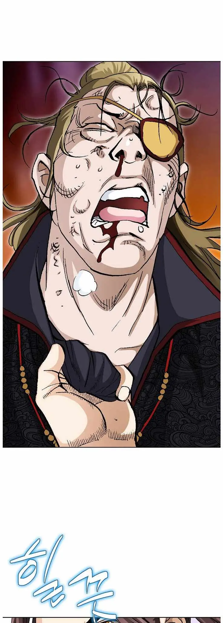 Read Peerless chapter 84 image 26 on Lezhin
