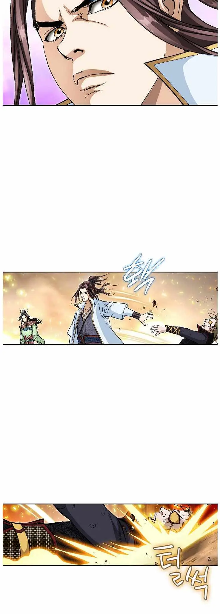 Read Peerless chapter 84 image 27 on Lezhin