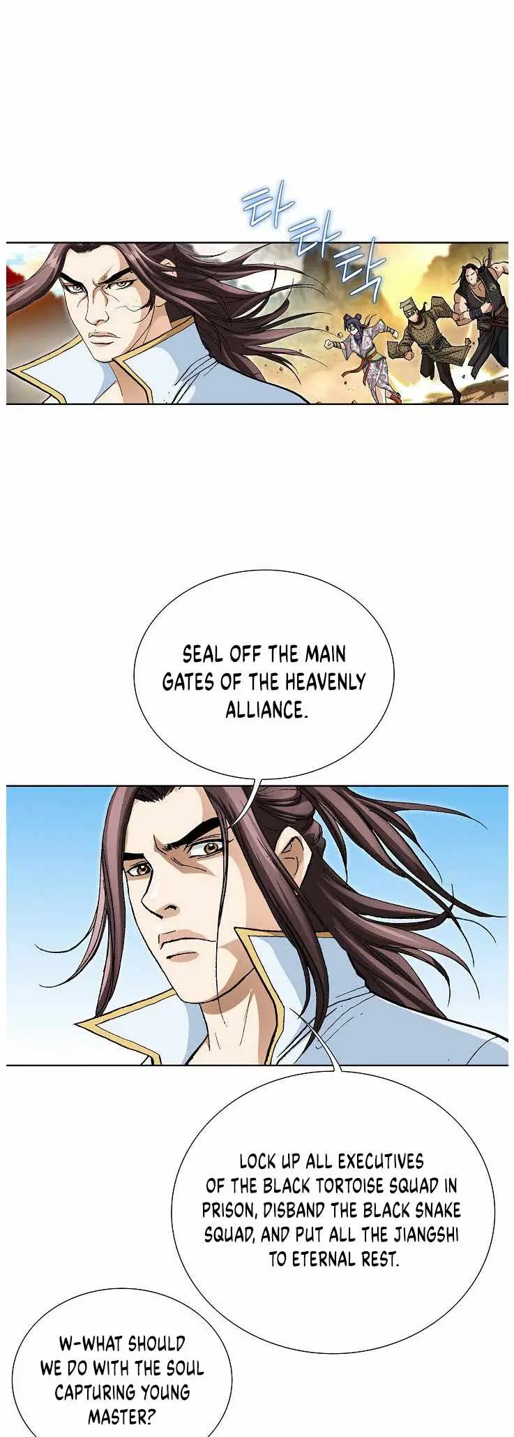 Read Peerless chapter 84 image 28 on Lezhin