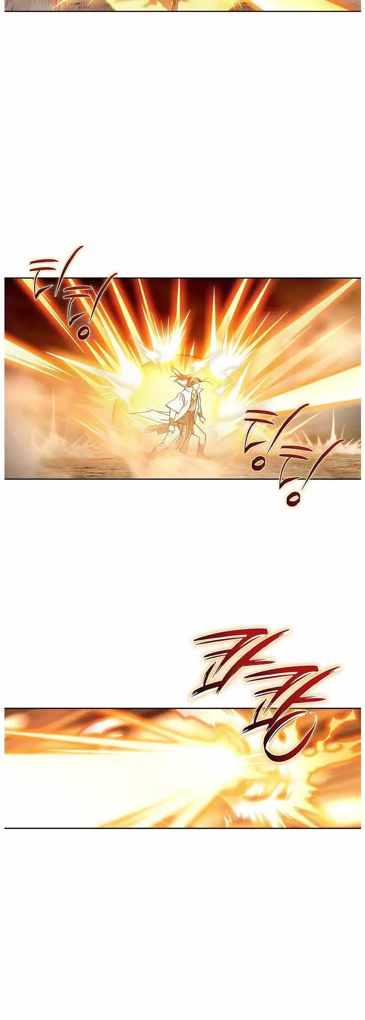 Read Peerless chapter 84 image 3 on Lezhin