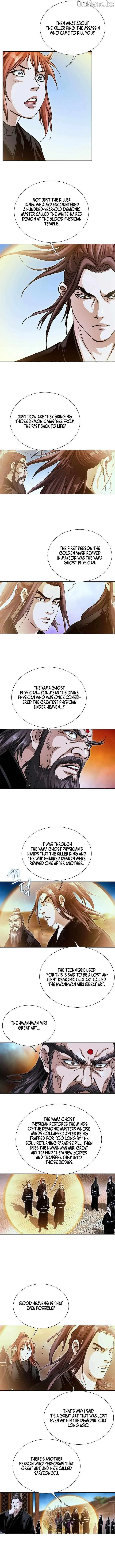 Read Peerless chapter 87 image 7 on Lezhin
