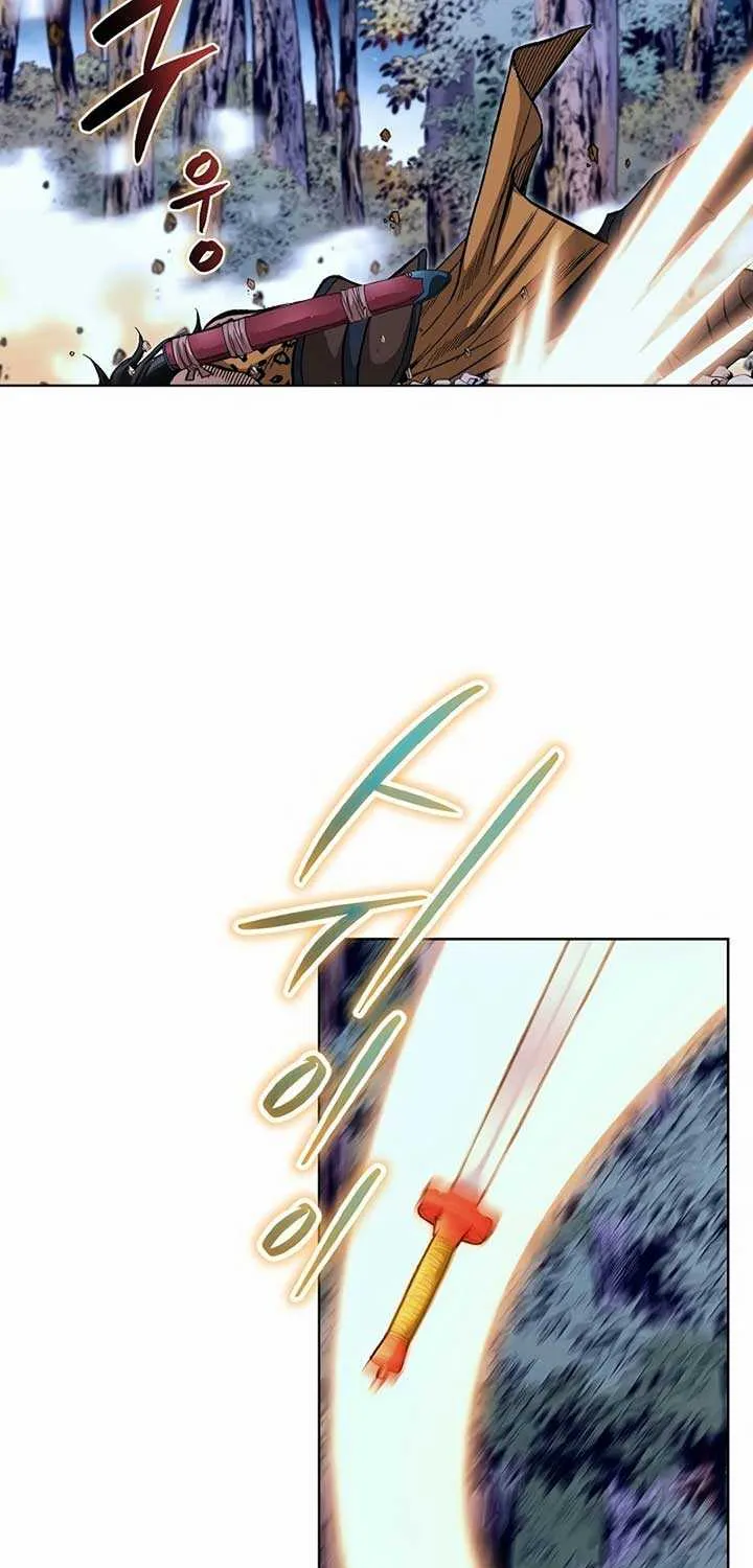 Read Peerless chapter 9 image 43 on Lezhin