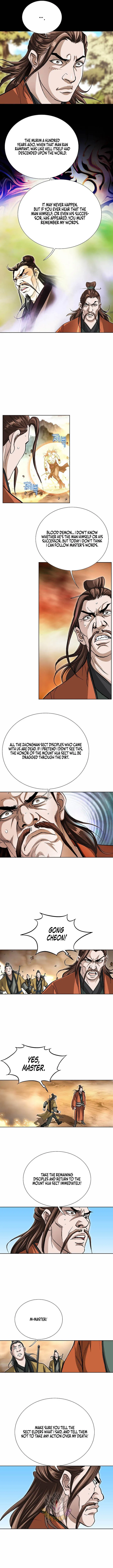 Read Peerless chapter 90 image 6 on Lezhin