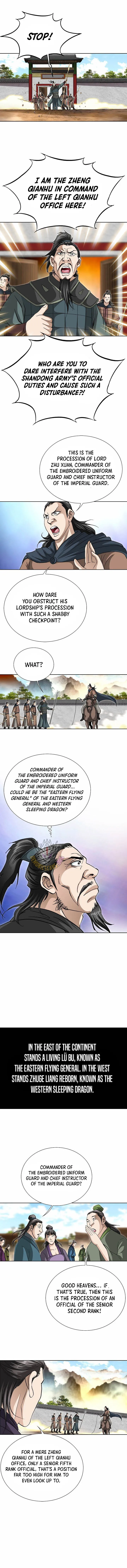 Read Peerless chapter 95 image 5 on Lezhin