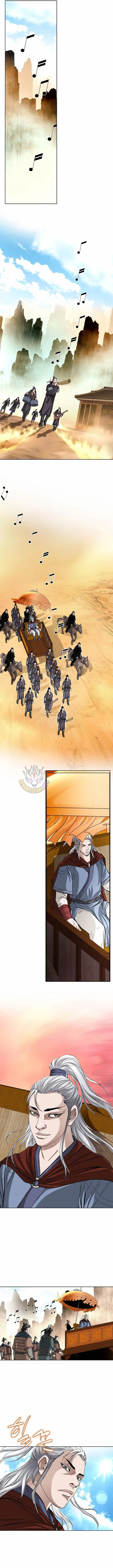 Read Peerless chapter 95 image 6 on Lezhin