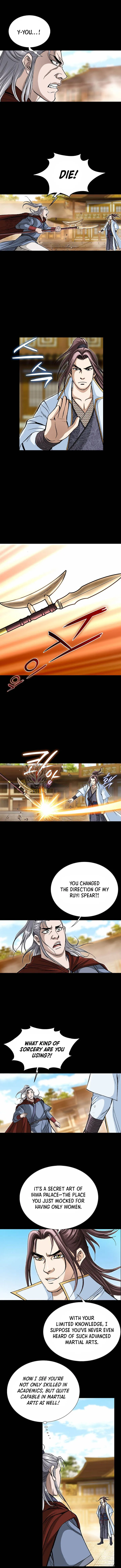 Read Peerless chapter 97 image 2 on Lezhin