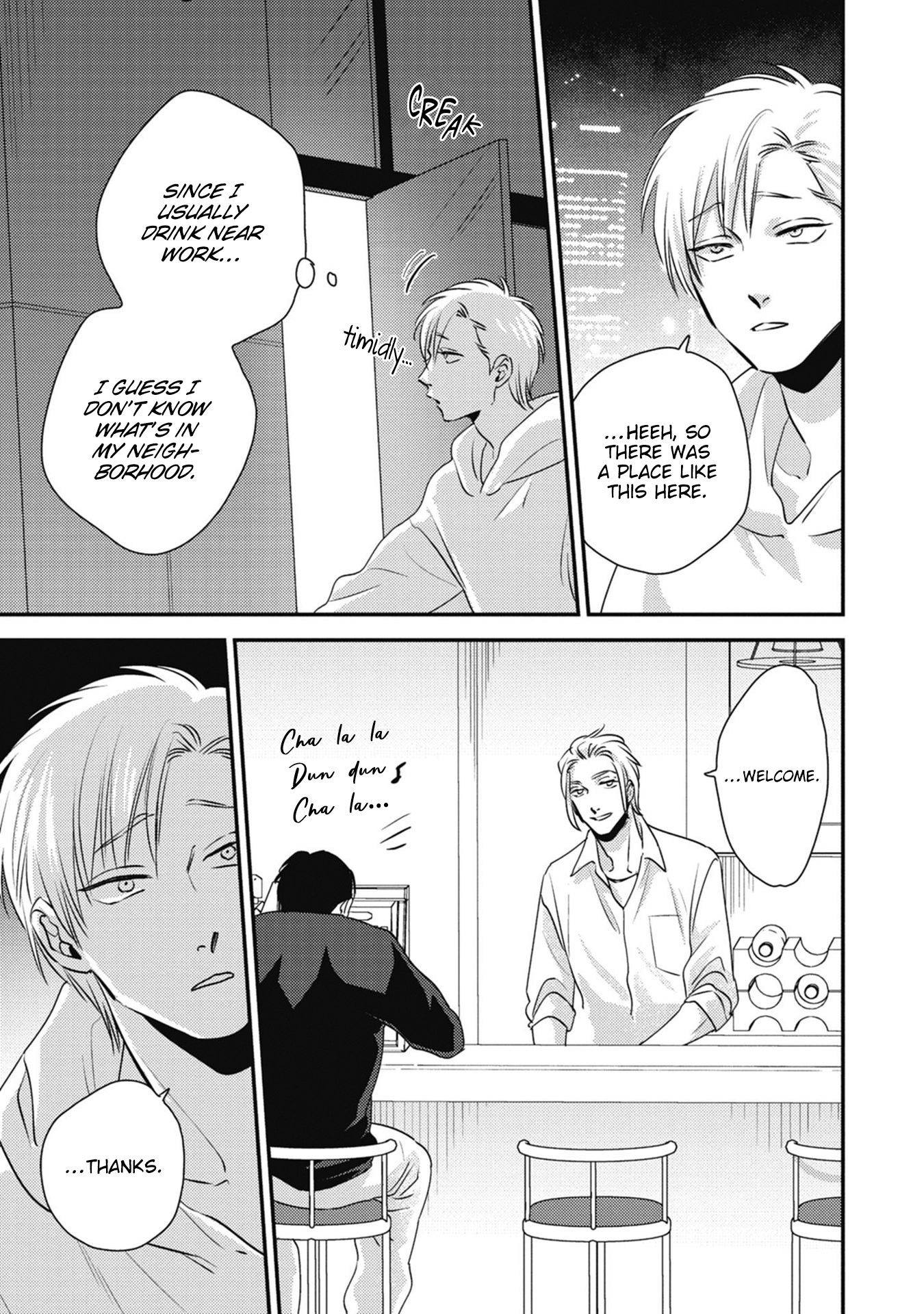 Peko to Sensei Chapter 1 page 16 - 