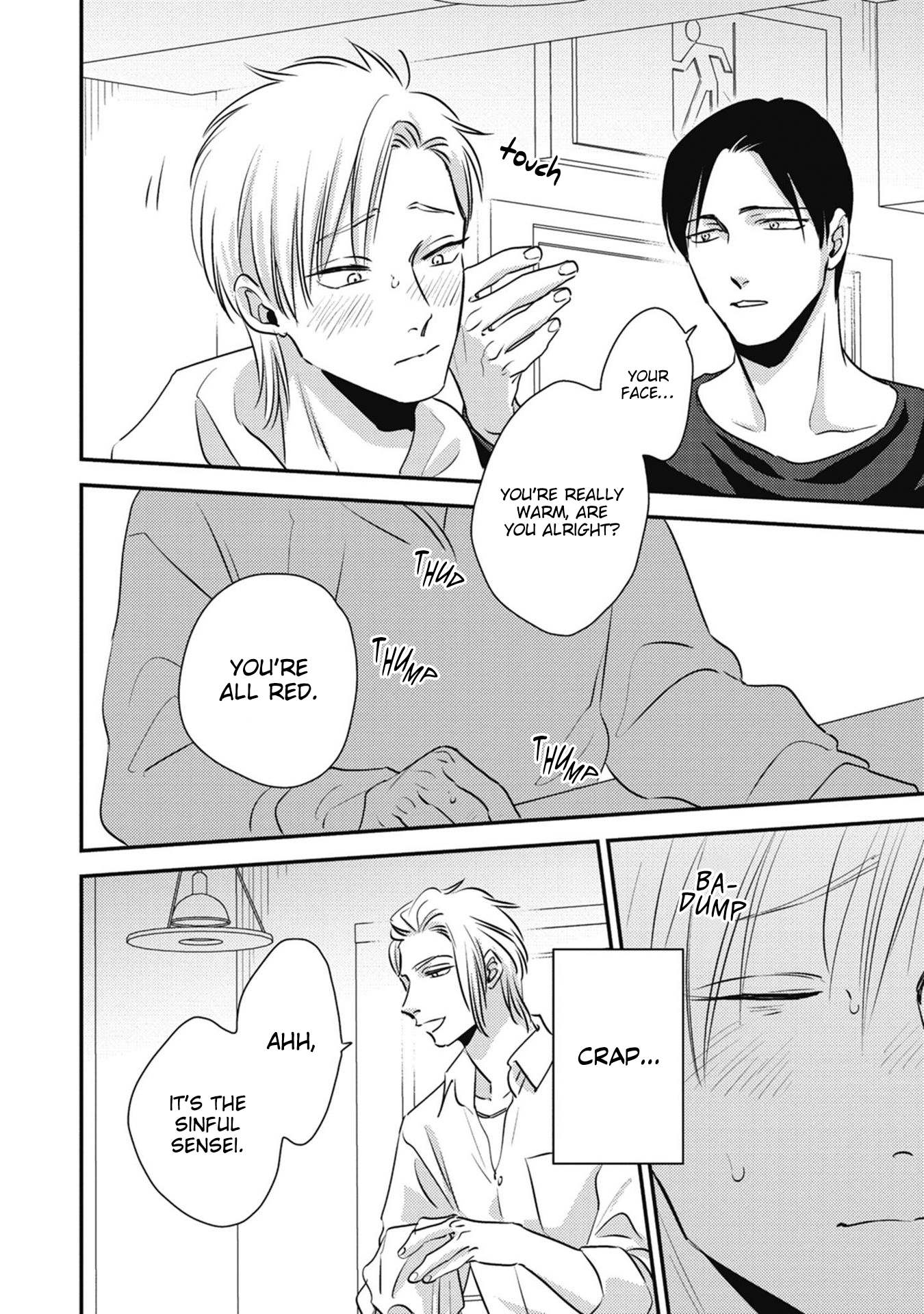 Peko to Sensei Chapter 1 page 23 - 
