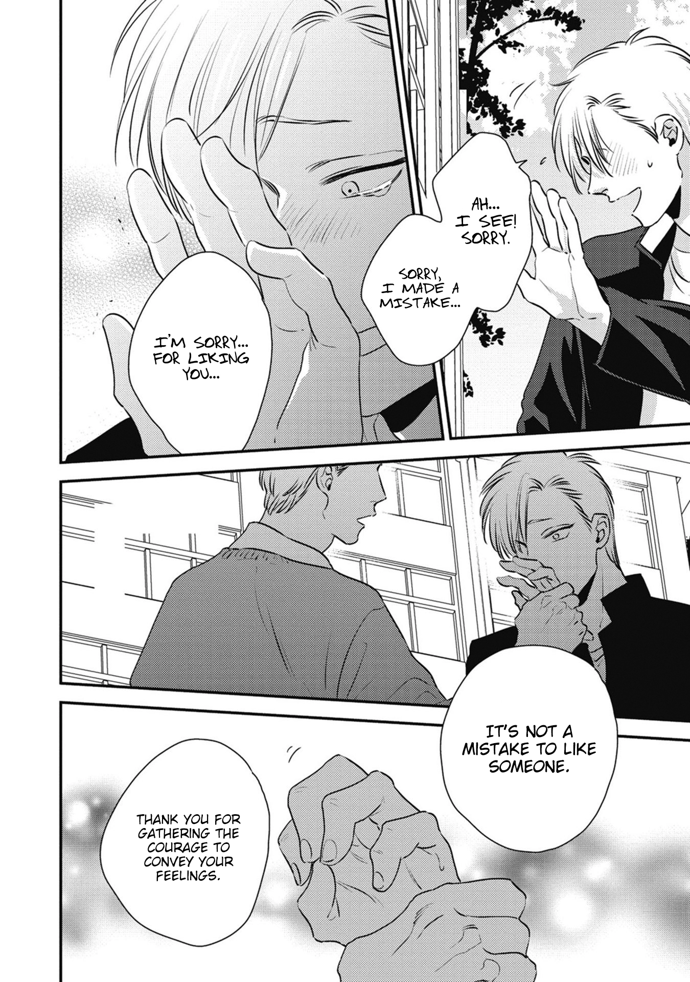 Peko to Sensei Chapter 1 page 29 - 