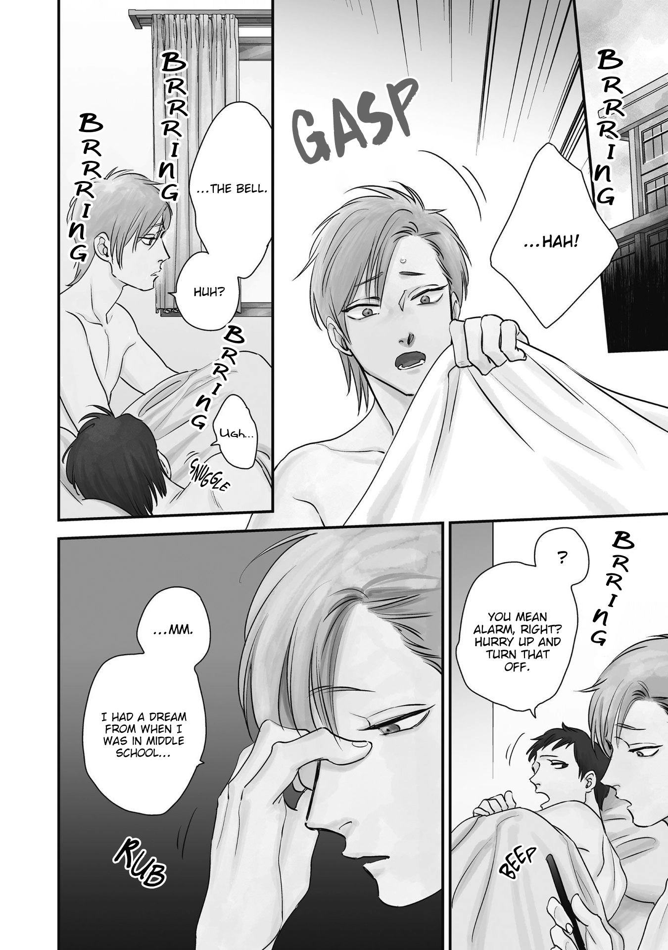 Peko to Sensei Chapter 1 page 7 - 