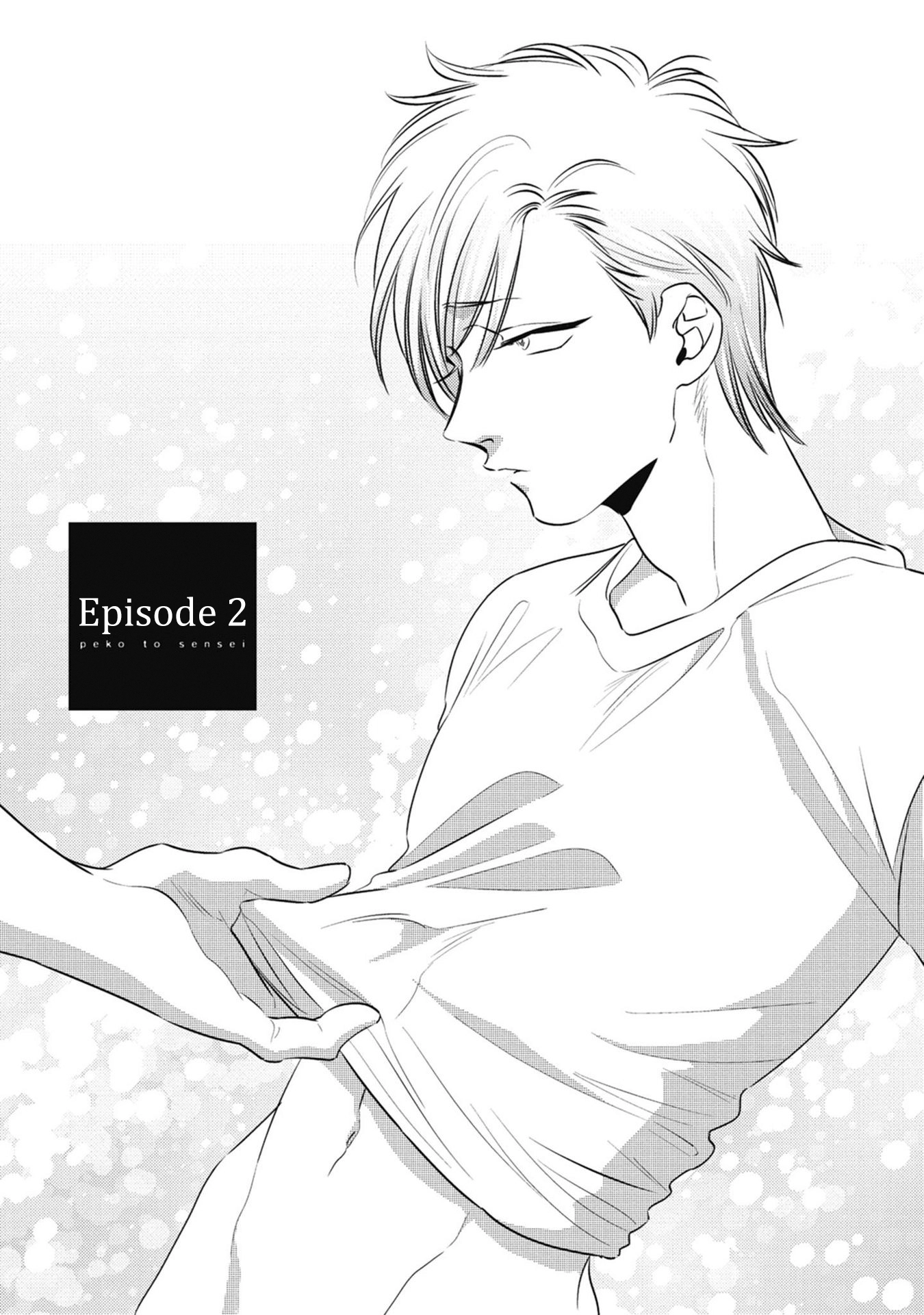 Peko to Sensei Chapter 2 page 2 - 