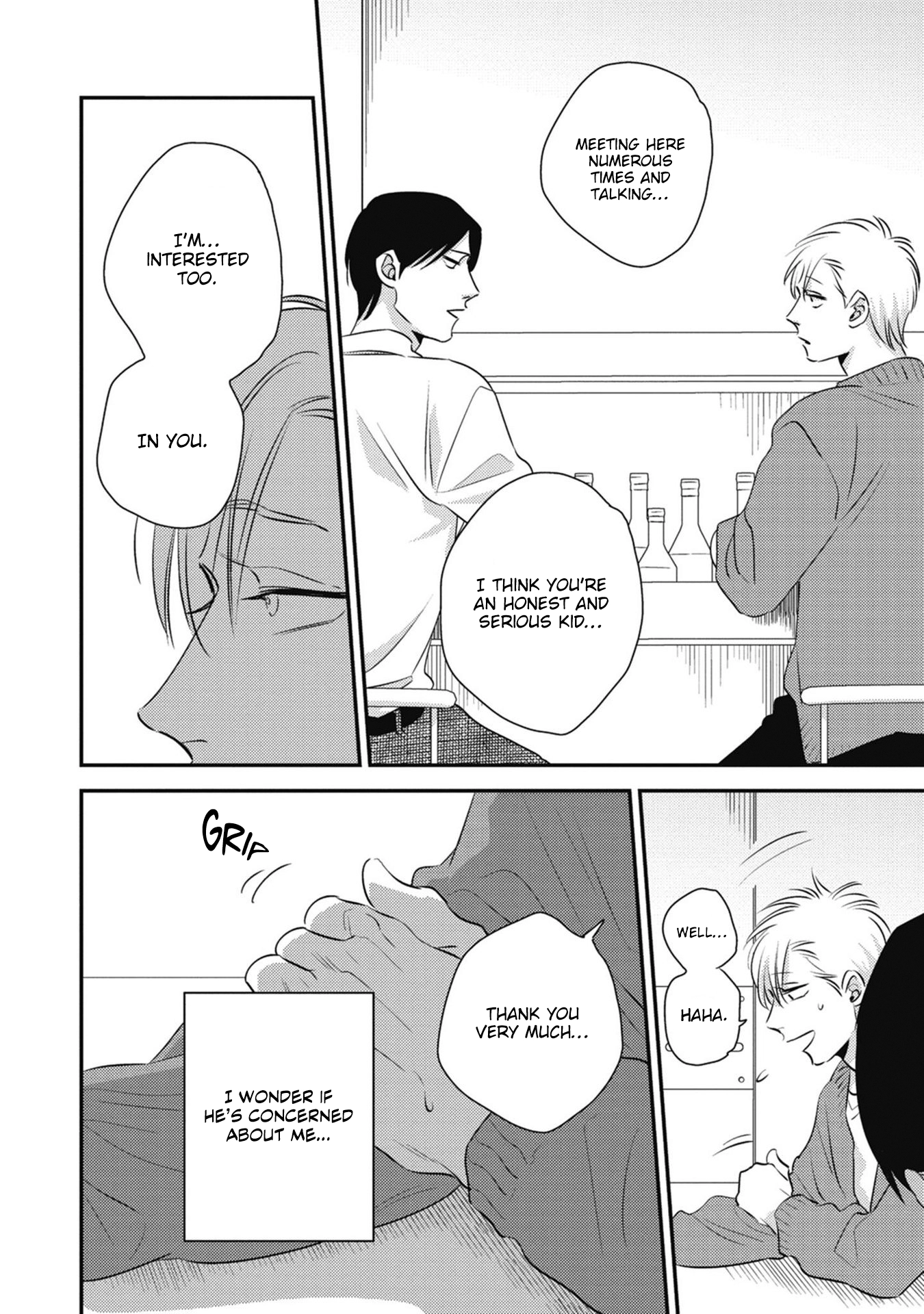 Peko to Sensei Chapter 2 page 11 - 