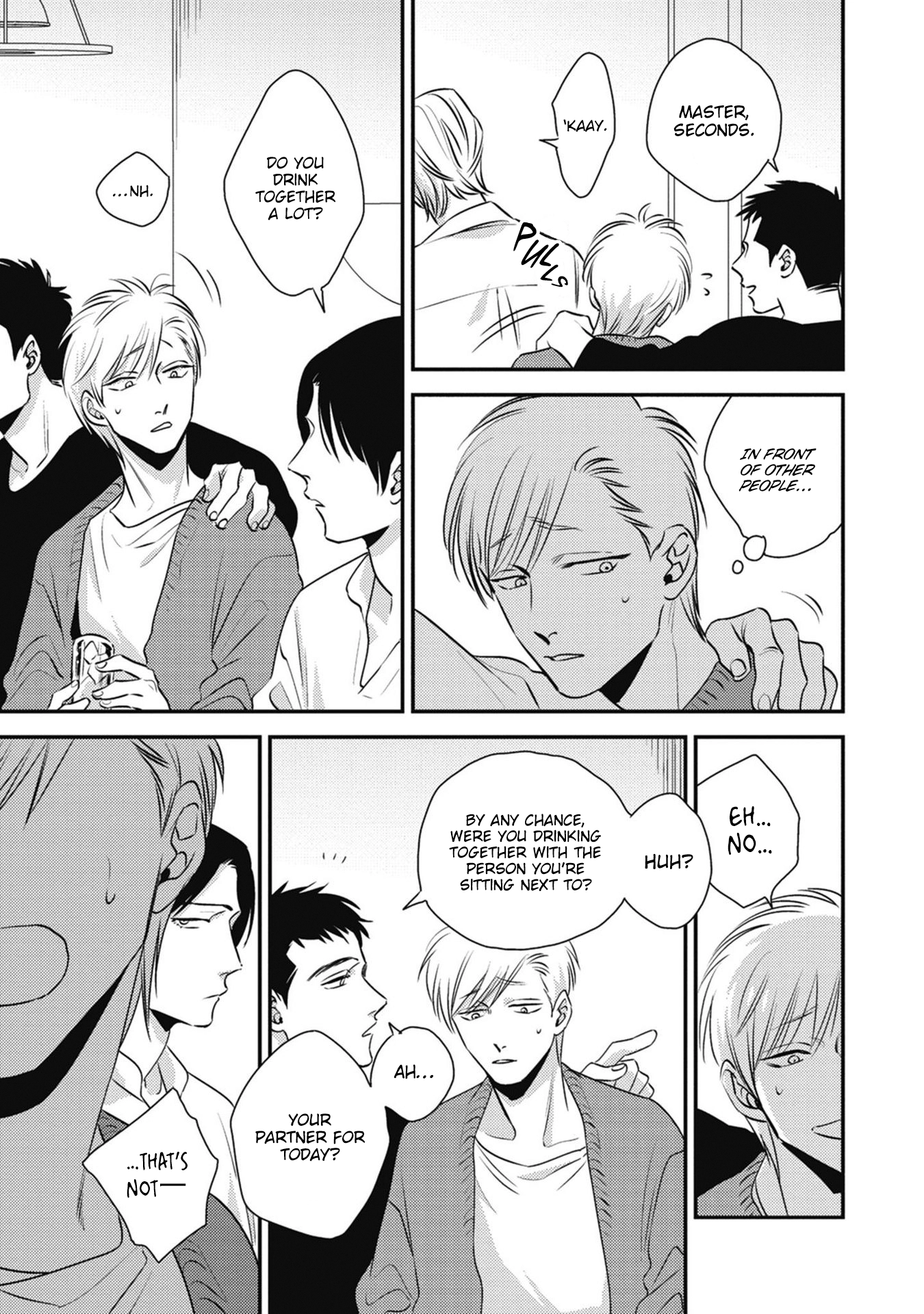 Peko to Sensei Chapter 2 page 14 - 
