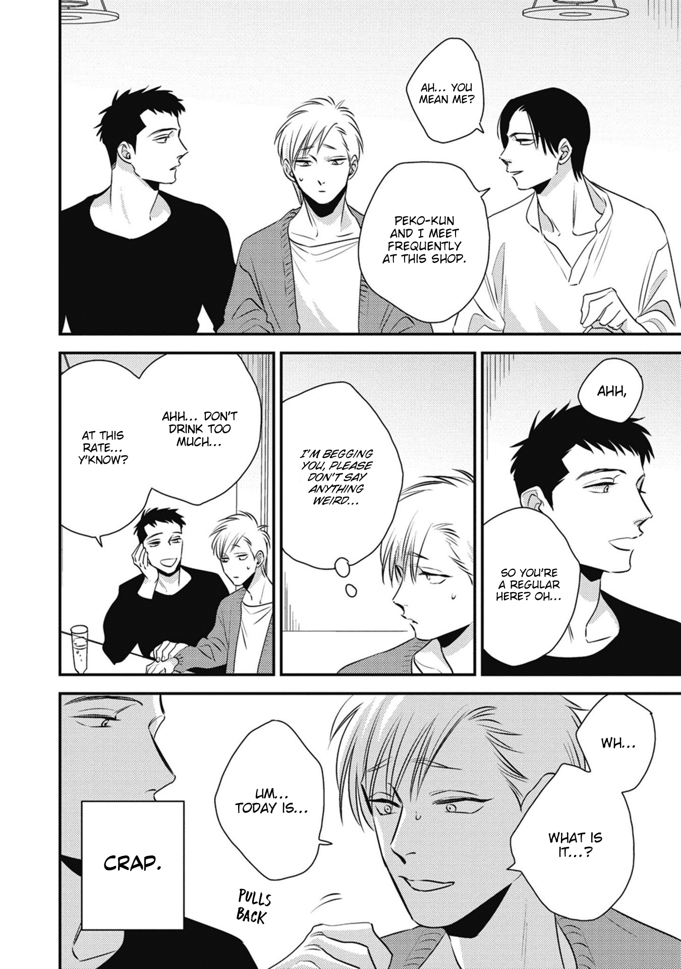 Peko to Sensei Chapter 2 page 15 - 