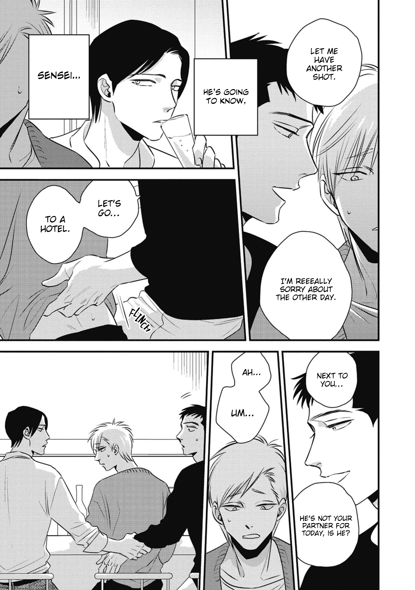 Peko to Sensei Chapter 2 page 16 - 
