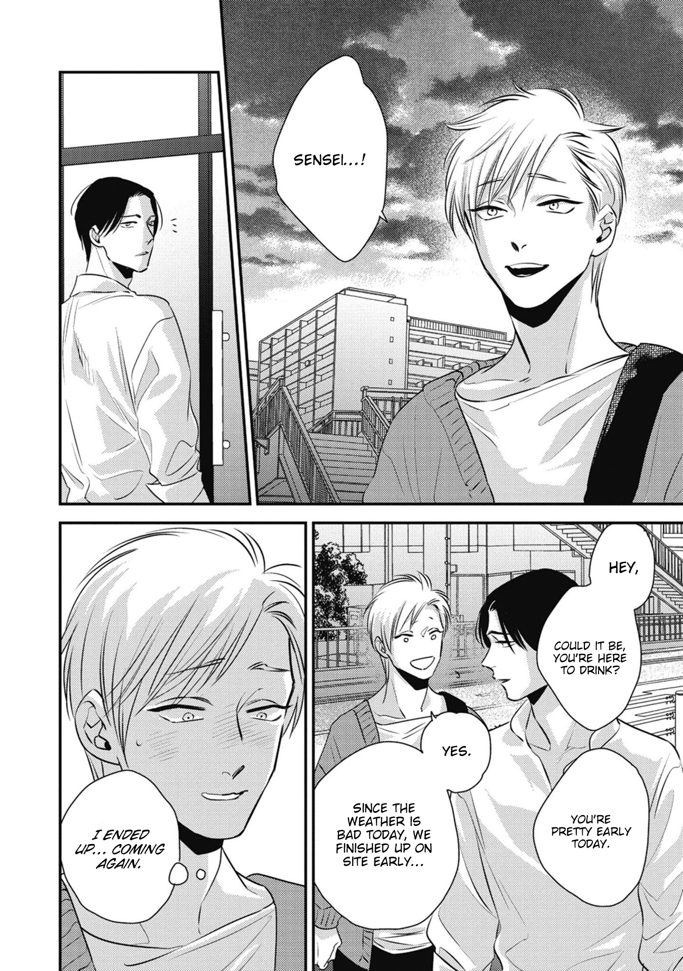 Peko to Sensei Chapter 2 page 3 - 