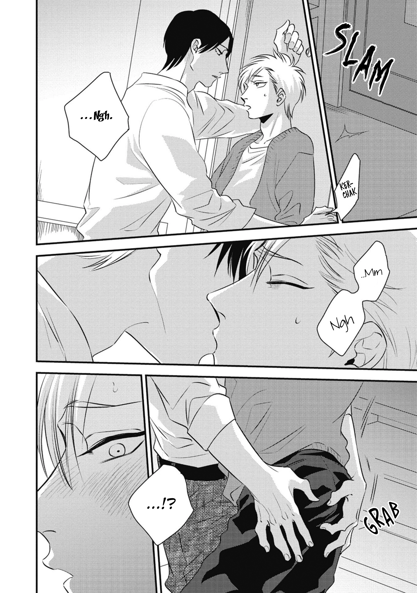 Peko to Sensei Chapter 2 page 21 - 