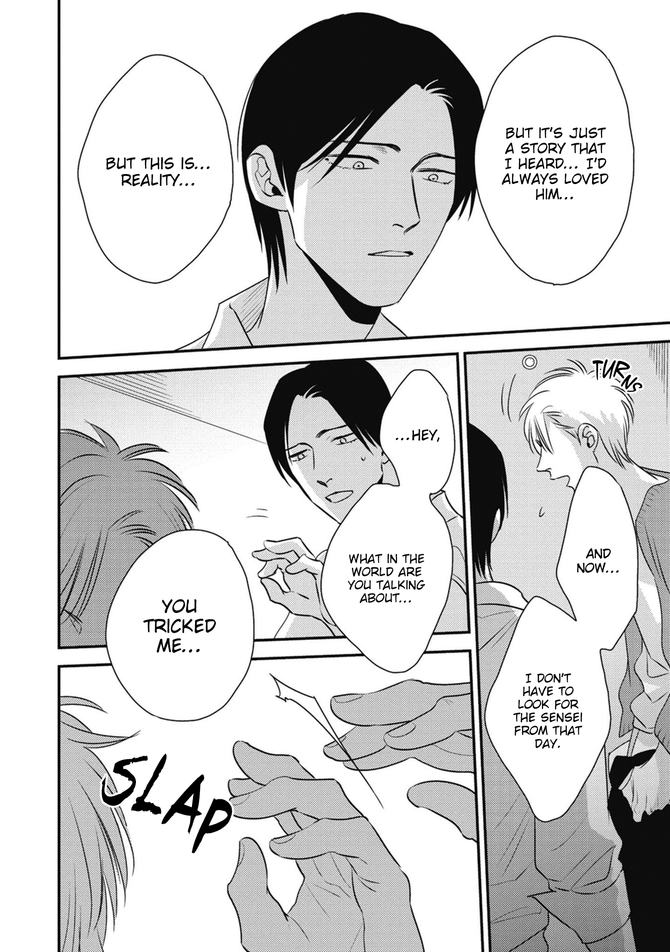 Peko to Sensei Chapter 2 page 31 - 