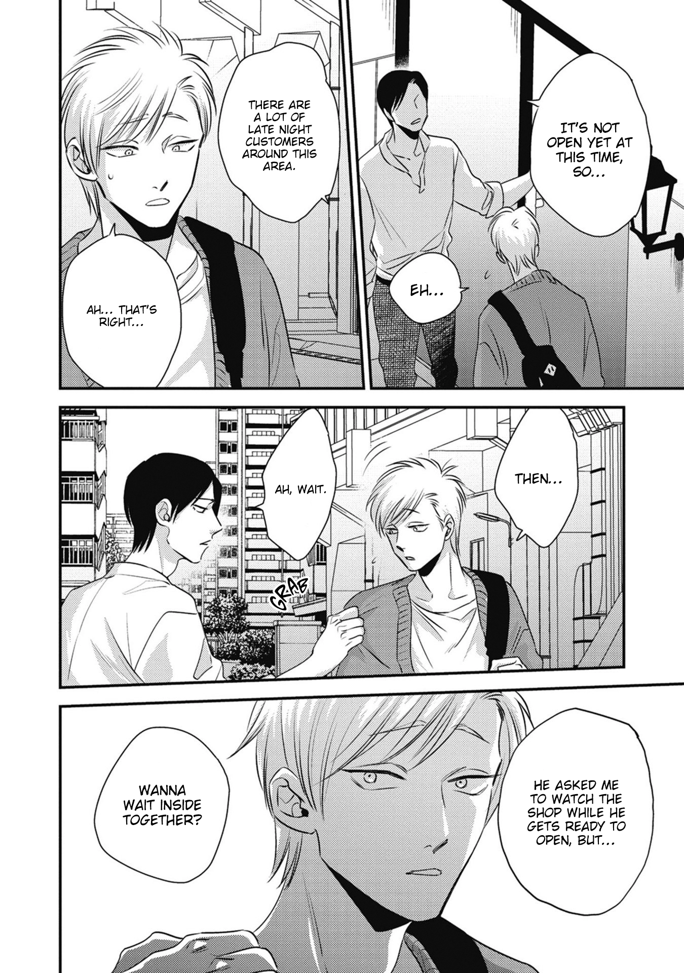 Peko to Sensei Chapter 2 page 5 - 