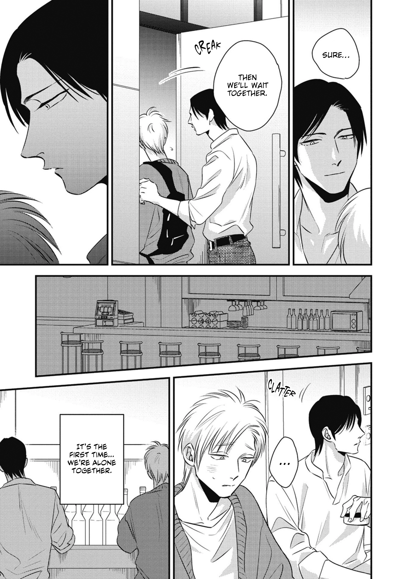 Peko to Sensei Chapter 2 page 6 - 