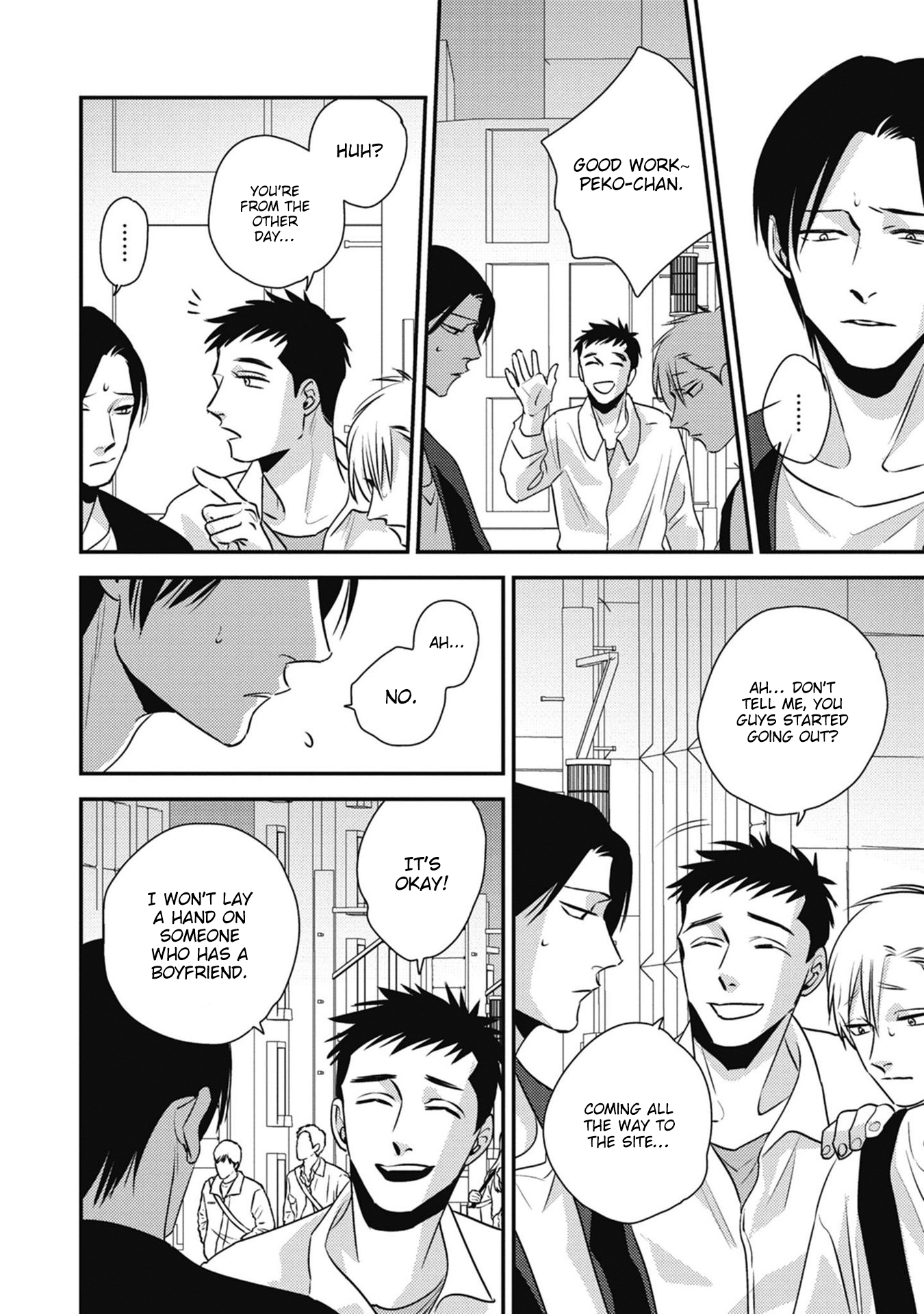 Peko to Sensei Chapter 3 page 15 - 