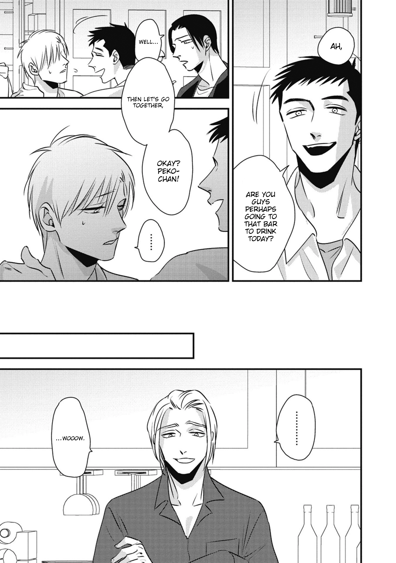 Peko to Sensei Chapter 3 page 16 - 