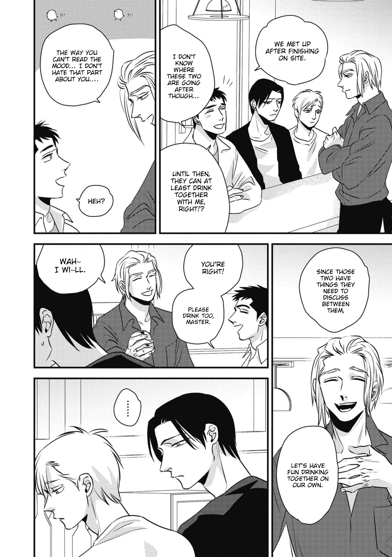 Peko to Sensei Chapter 3 page 17 - 