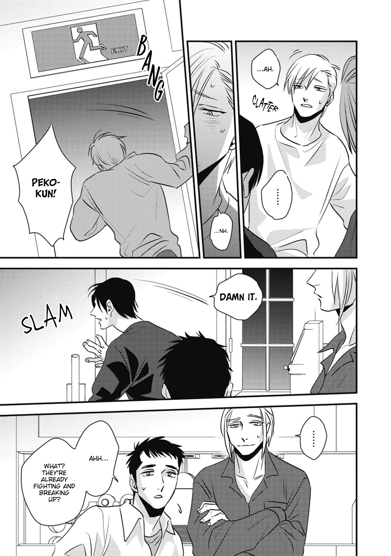 Peko to Sensei Chapter 3 page 24 - 