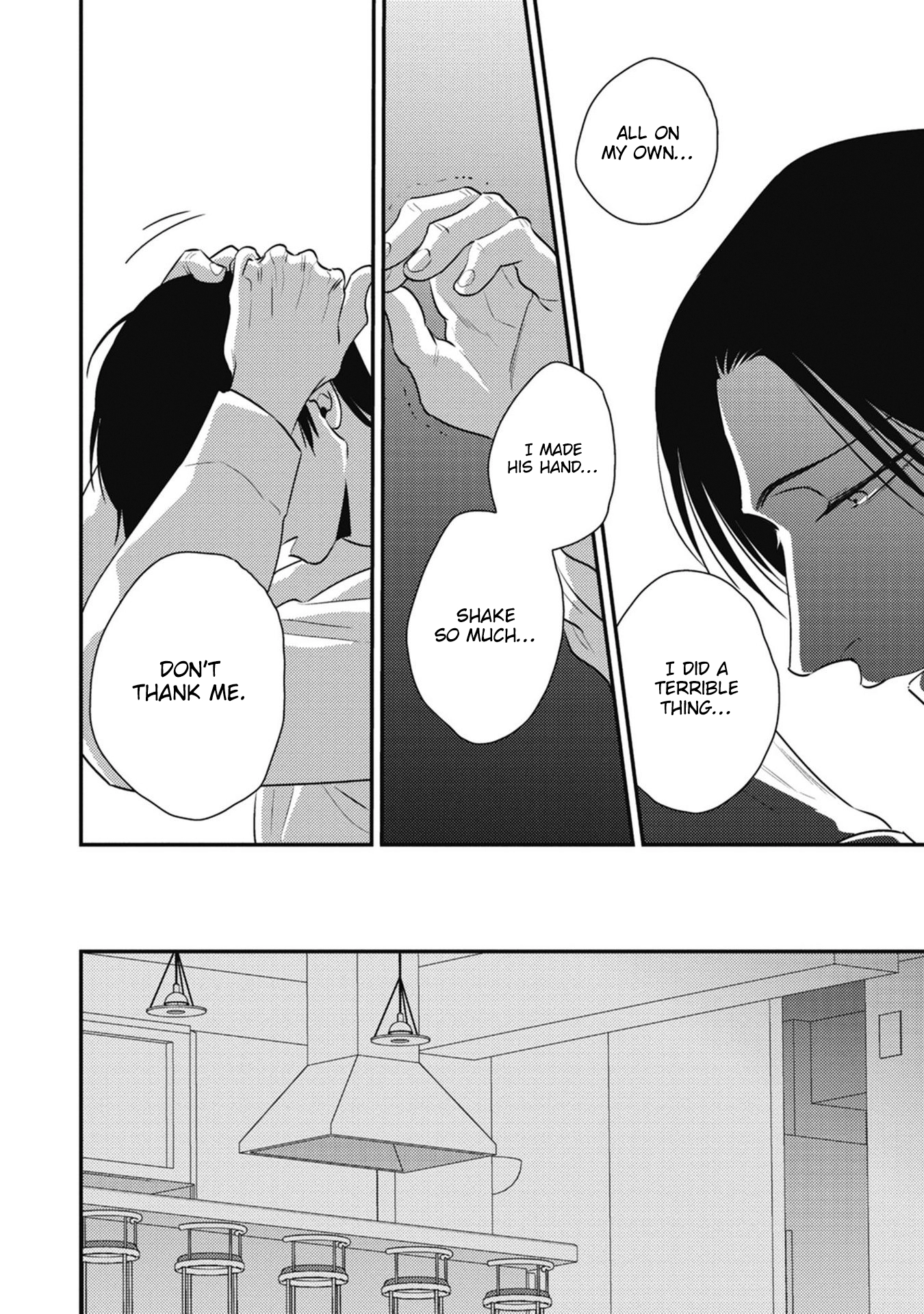 Peko to Sensei Chapter 3 page 5 - 