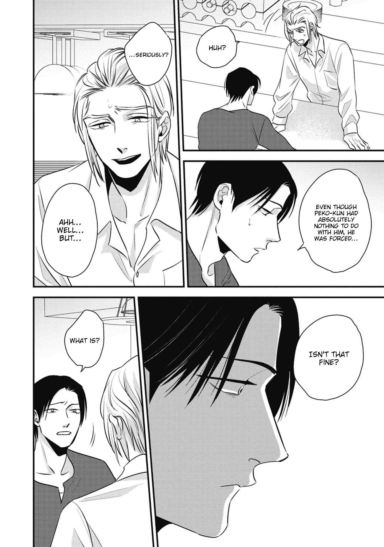 Peko to Sensei Chapter 3 page 7 - 