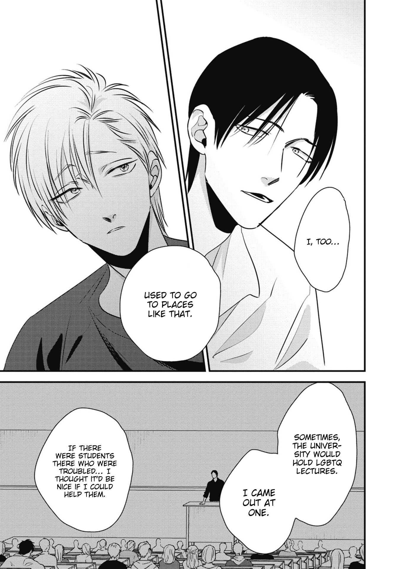 Peko to Sensei Chapter 4 page 14 - 