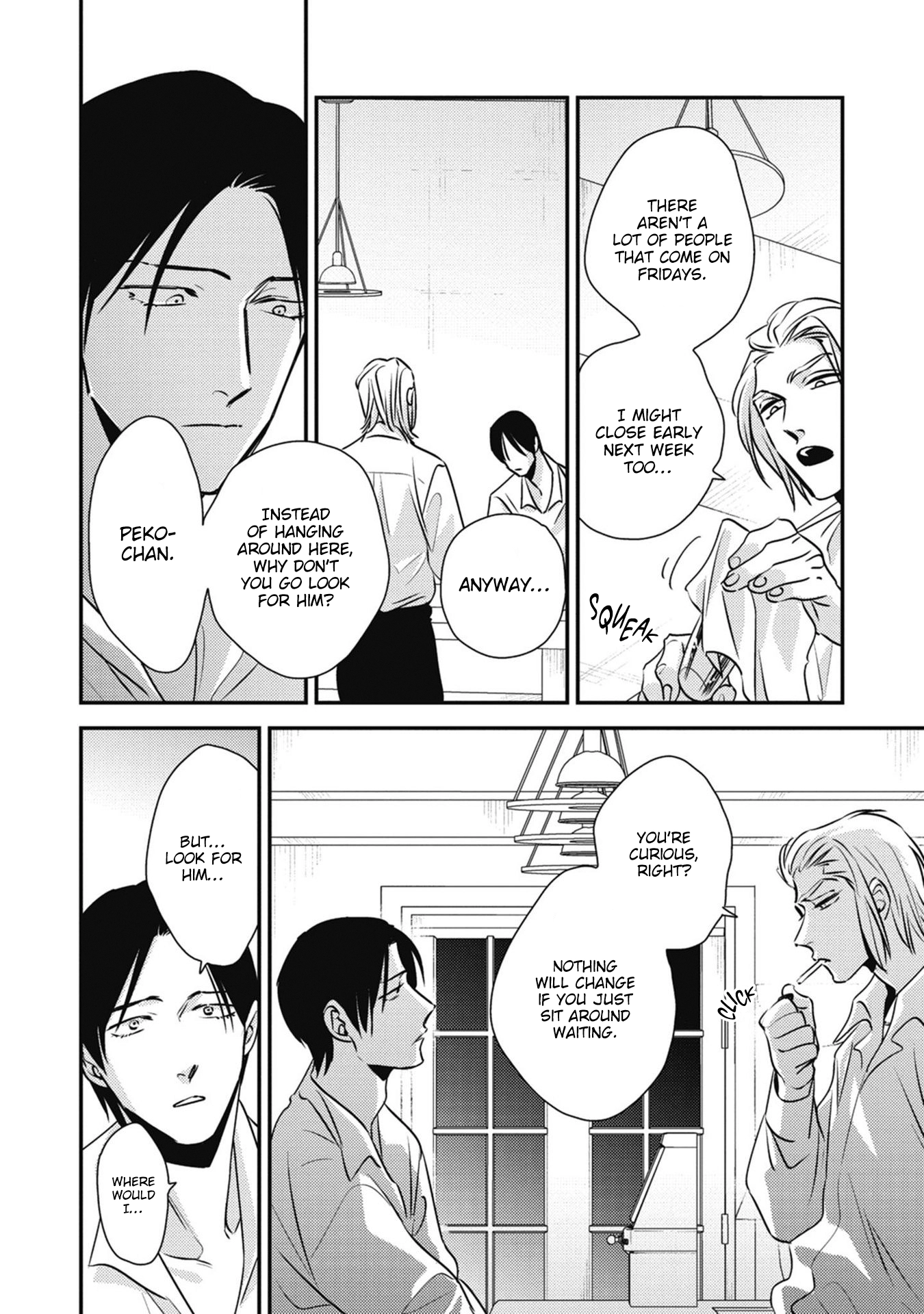 Peko to Sensei Chapter 4 page 5 - 