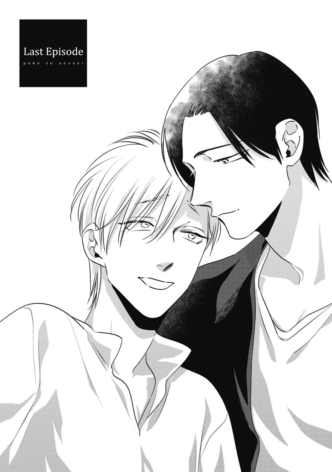 Peko to Sensei Chapter 5 page 2 - 